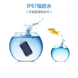 十年專注鑄就卓越 GPS技術研發(fā)企業(yè)的創(chuàng)新交流之路