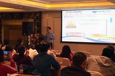 利曼中國分析儀器技術(shù)交流會(huì)（石家莊站）成功舉辦 推動(dòng)技術(shù)轉(zhuǎn)讓與行業(yè)創(chuàng)新