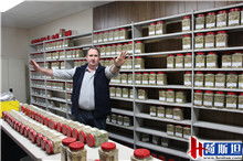 2015荷斯坦代表團訪問Balco南澳燕麥加工廠 深化奶業(yè)技術(shù)交流與合作